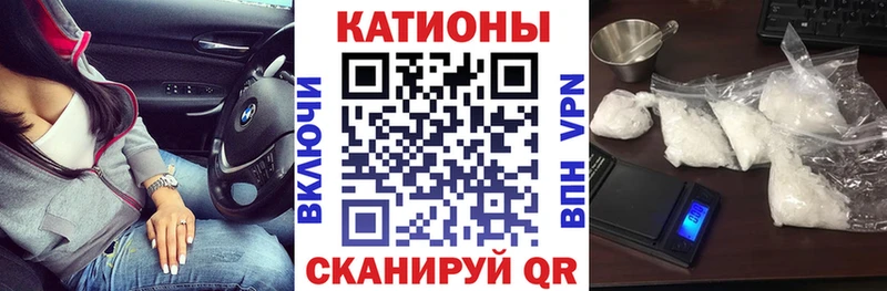 Сколько стоит Новоалтайск Канабис  Мефедрон  НБОМе  ГАШИШ  кракен маркетплейс  Амфетамин  Cocaine 
