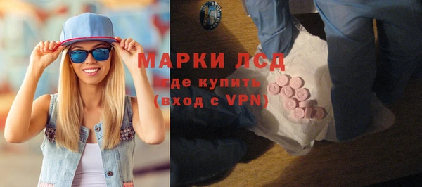jwh Гусев