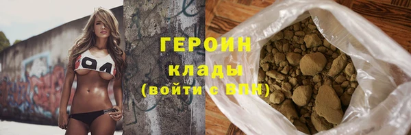 jwh Гусев