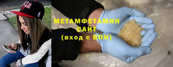 прущая мука Гусь-Хрустальный