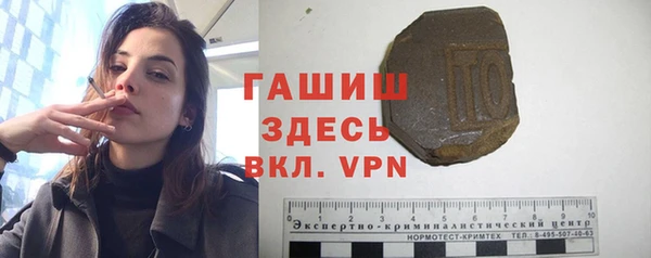 jwh Гусев