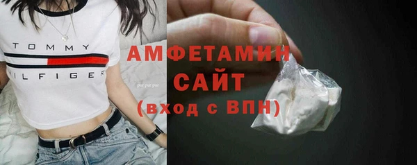 каннабис Гусиноозёрск