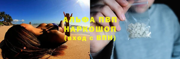 прущая мука Гусь-Хрустальный