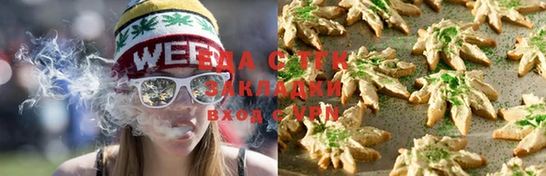 прущая мука Гусь-Хрустальный