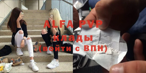 jwh Гусев