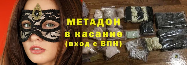 прущие крисы Шадринск