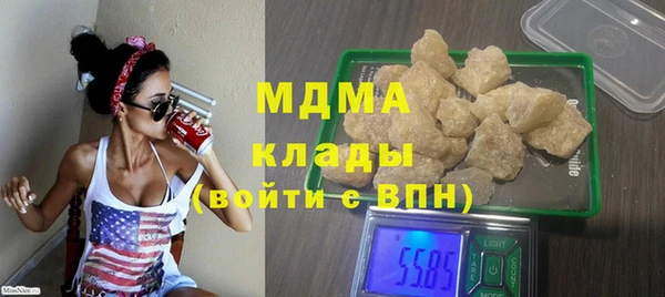 прущая мука Гусь-Хрустальный
