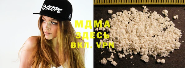 прущая мука Гусь-Хрустальный