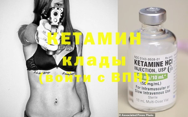 прущие крисы Шадринск