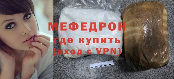 jwh Гусев