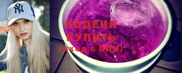 кокаин колумбия Щучье