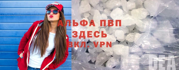 прущая мука Гусь-Хрустальный