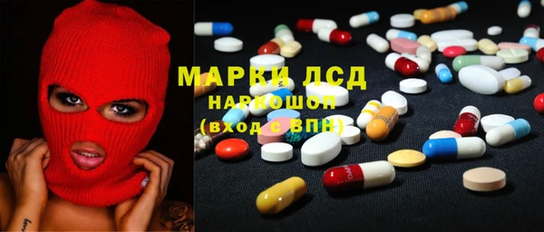 jwh Гусев