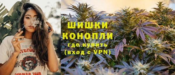 кокаин колумбия Щучье